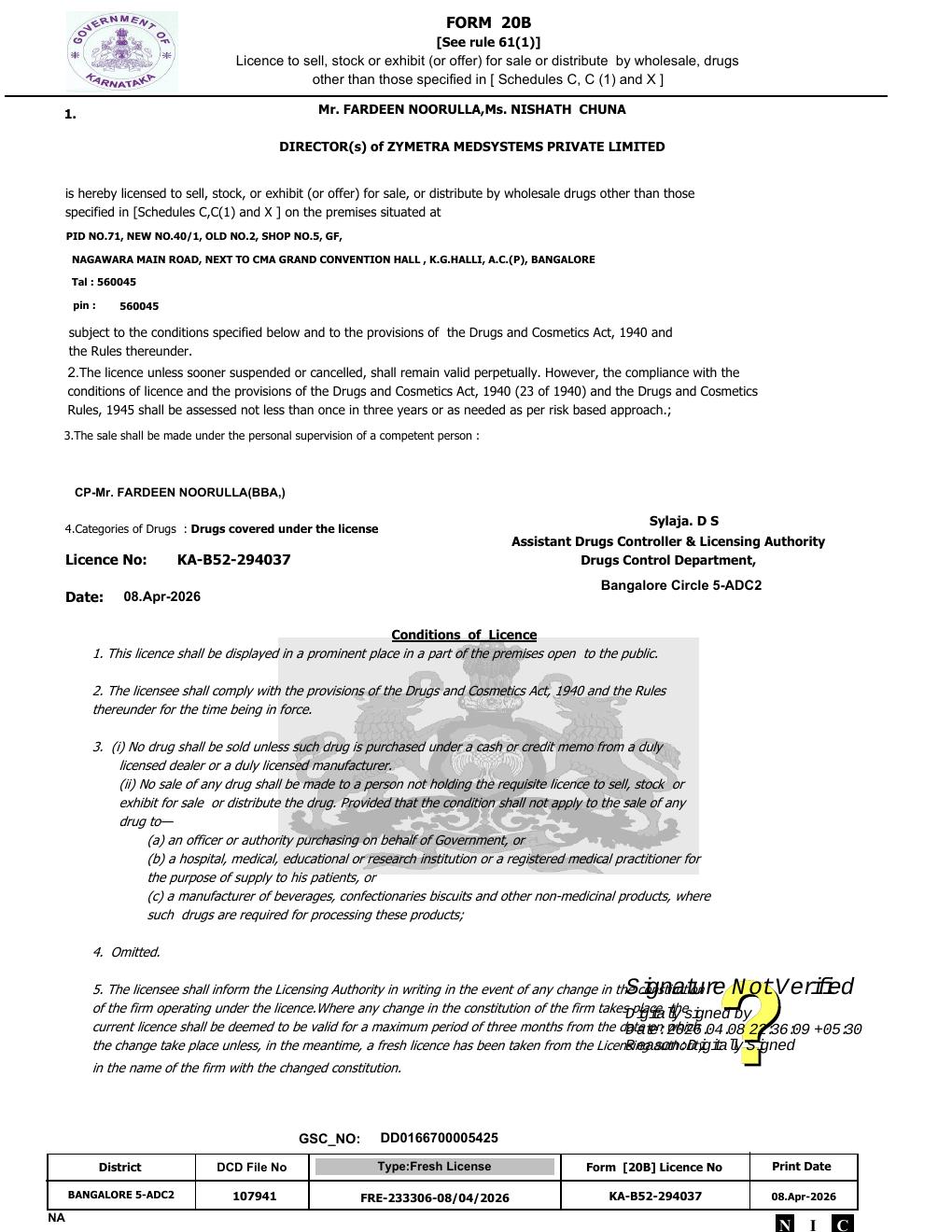 Drug License — Form 20B thumbnail