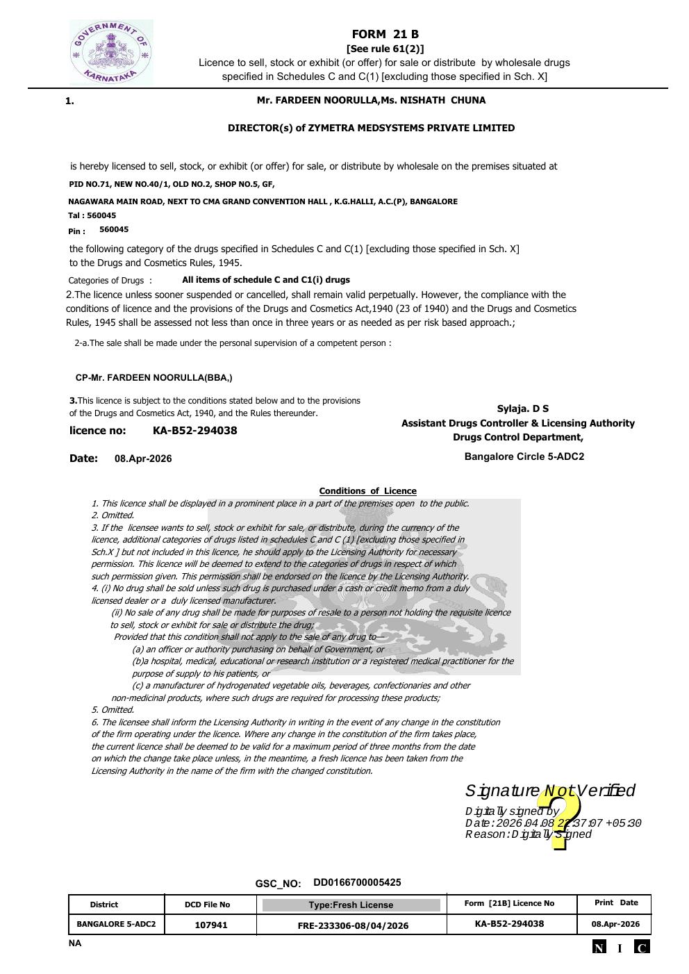 Drug License — Form 21B thumbnail